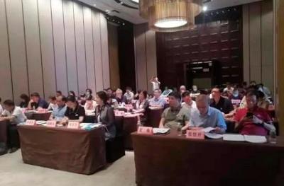 The Fourth Session Of The Standing Council Of China Packaging Federation Was Successfully Held em Shanghai